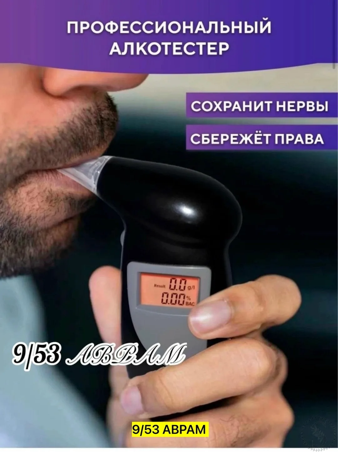 https://vk.com/photo-184814919_493609976