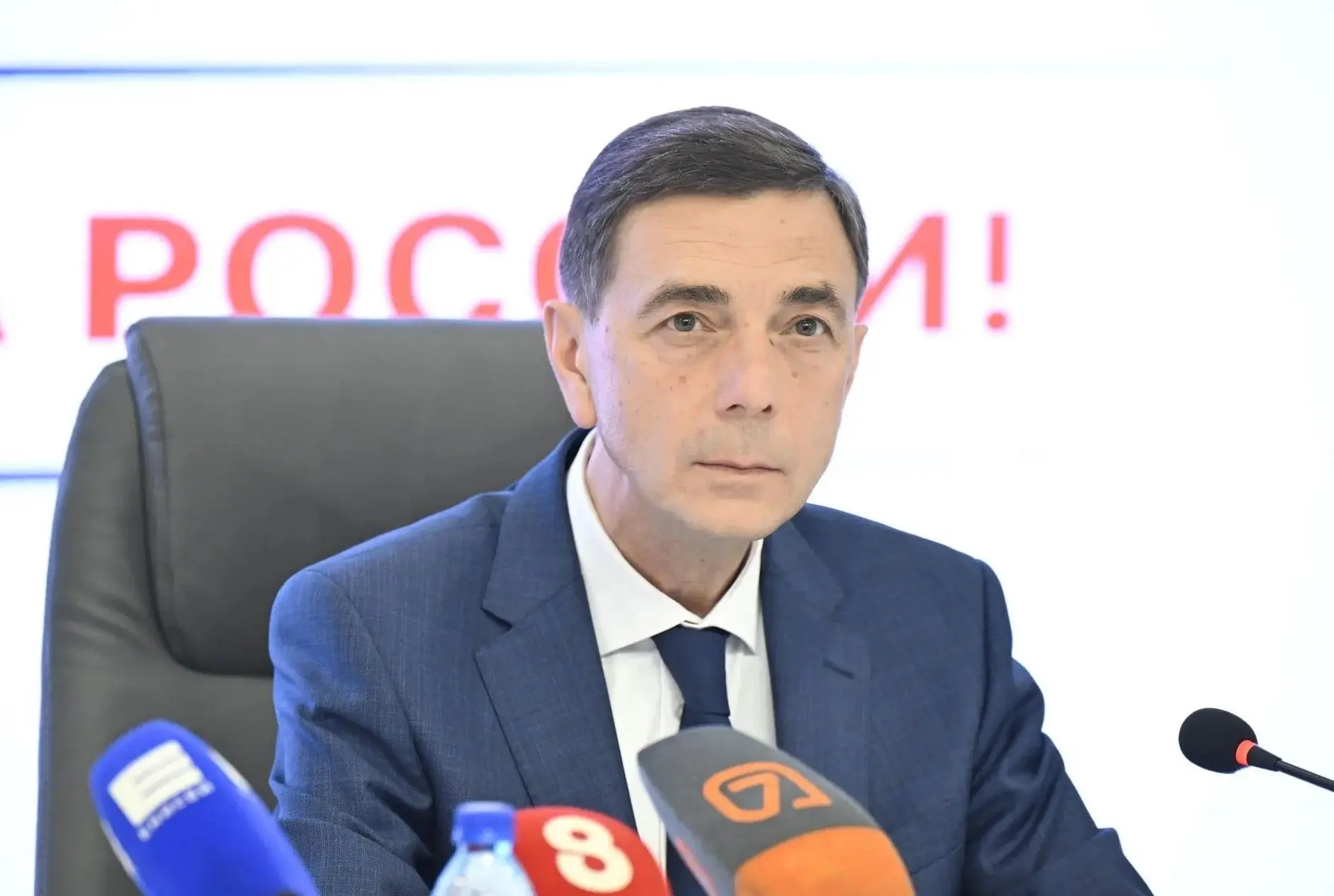 Председатель Избирательной комиссии края Тарас Яскевич рассказал о ходе подготовки к вы...