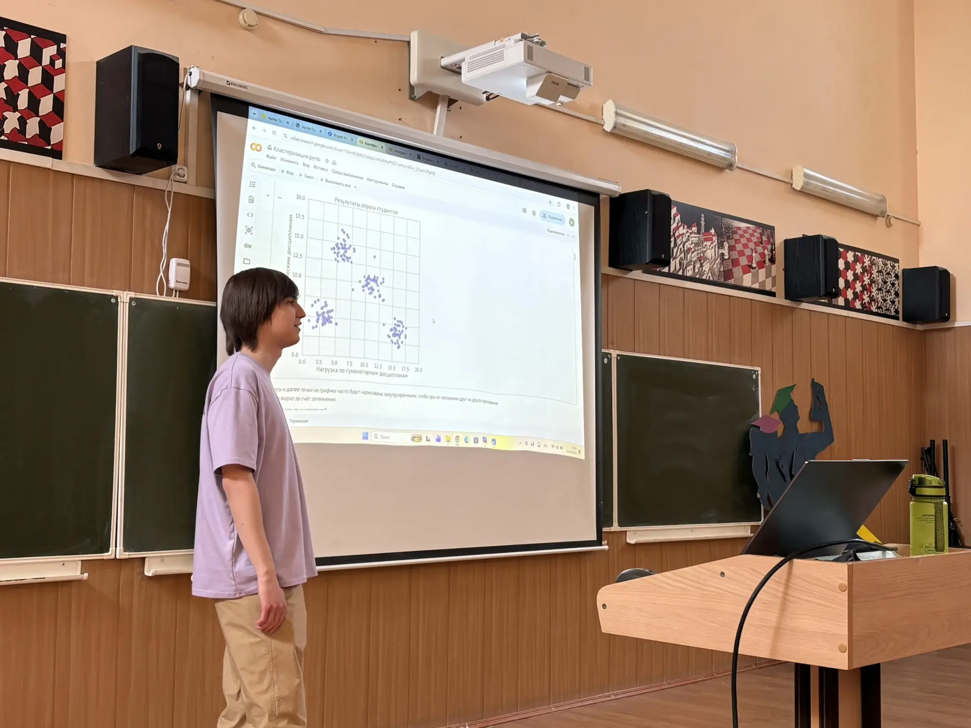 📢 Искусственный интеллект в лицее №14: встреча с выпускником!