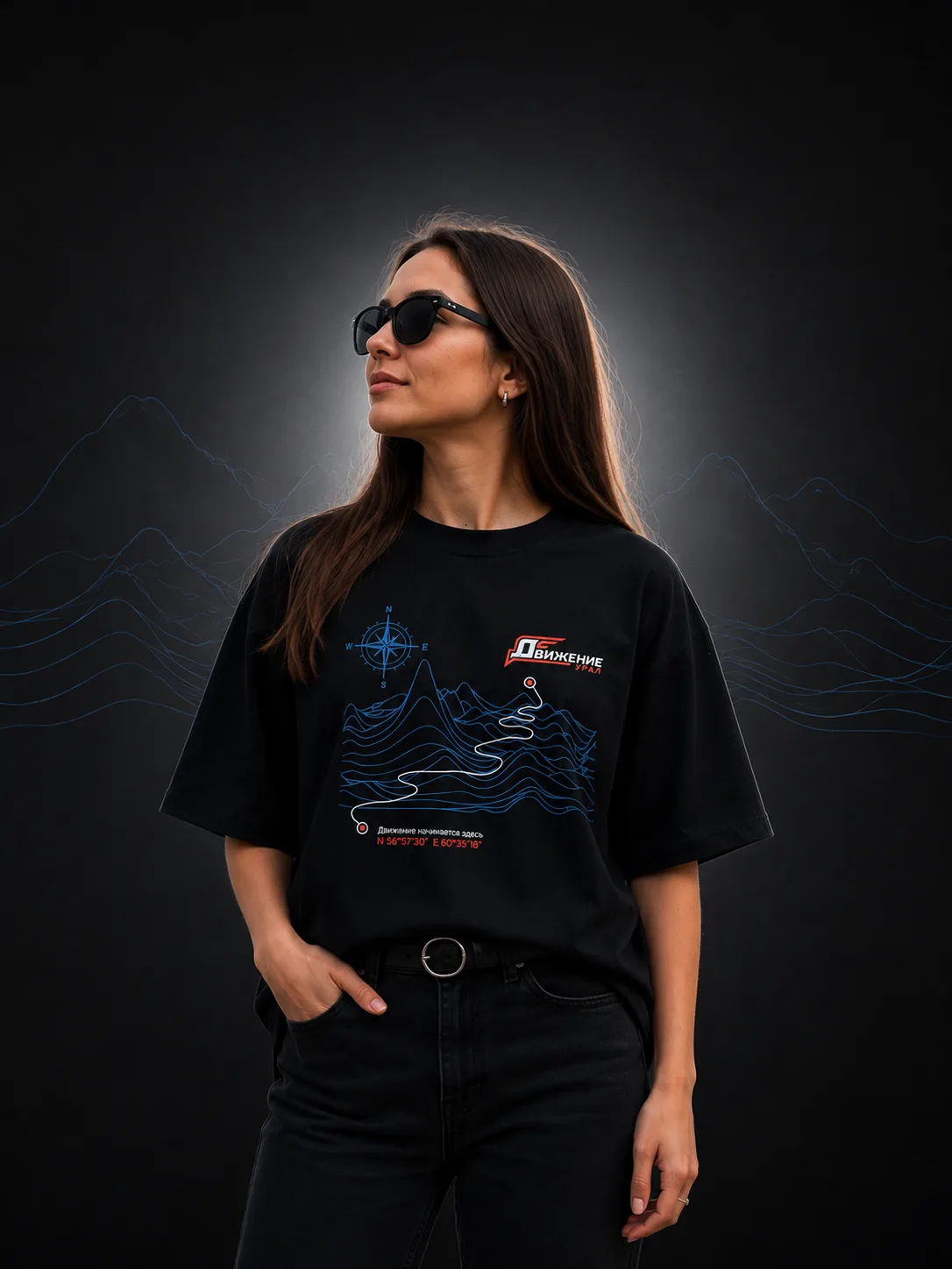 🔥 ЛИМИТИРОВАННАЯ СЕРИЯ DRAGONFLY × «ДВИЖЕНИЕ»