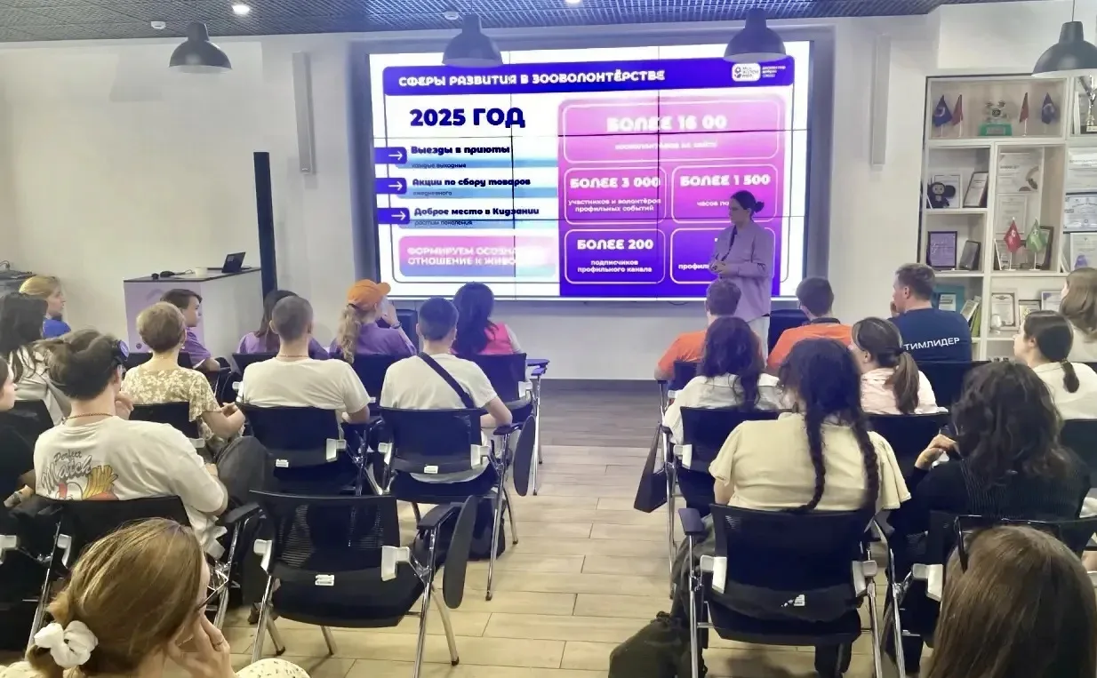 Добрая среда: уроки зооволонтёрства и творчества  20 мая волонтеры нашего колледжа совместно с  преп