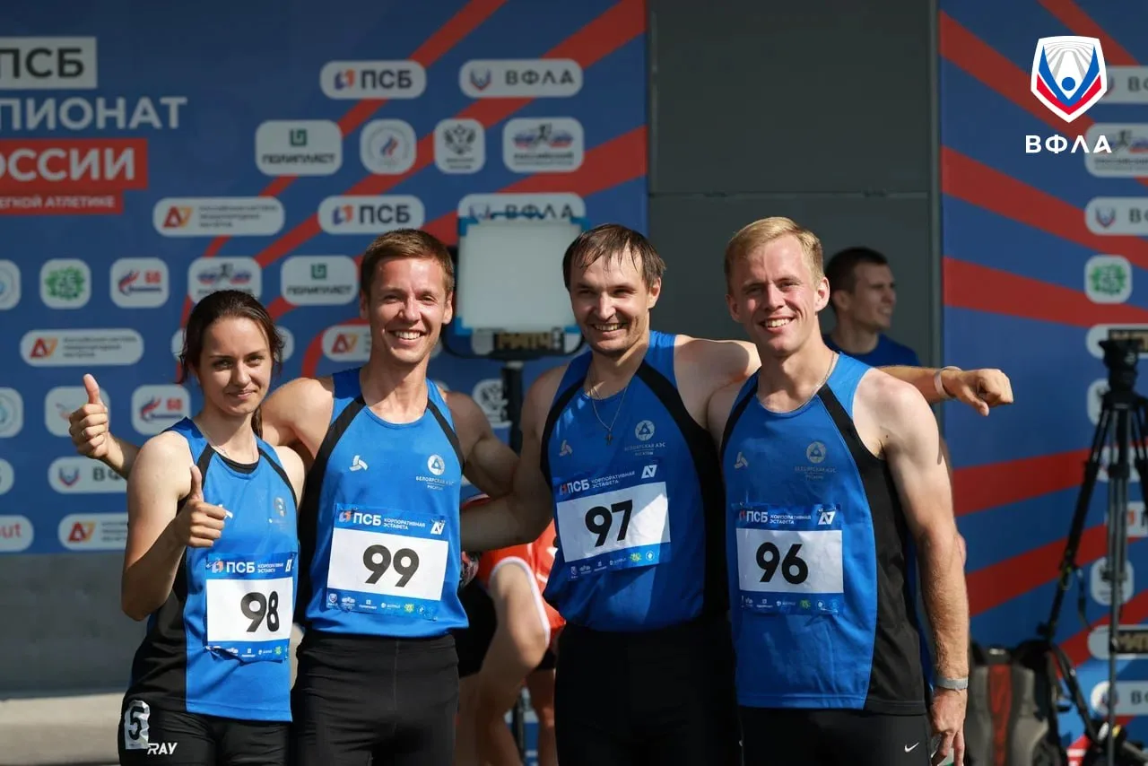 Изображение 5 к публикации «ВФЛА🏃Легкая атлетика России»