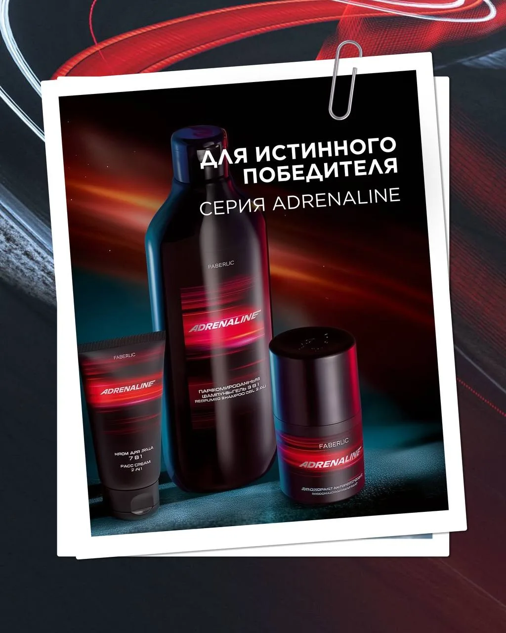 Подборка подарков для мужчин к 23 февраля 🎁  Вы уже готовы к мужскому празднику? Мы — да! Специально