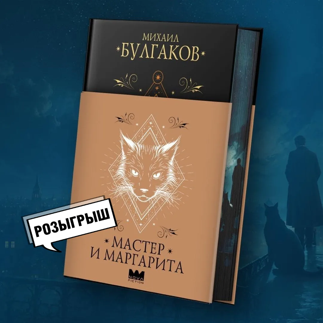 Итоги розыгрыша! 🥳