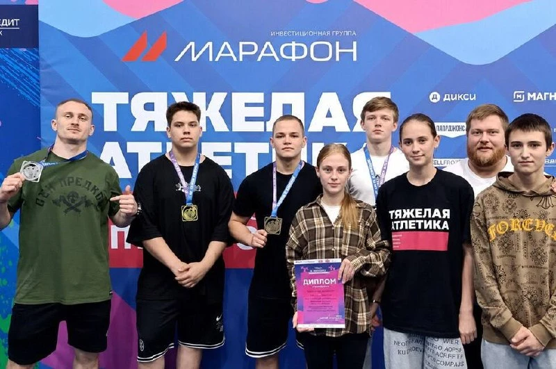 🏋️ Тяжелоатлеты ДНР завоевали шесть медалей на всероссийском турнире

Спортсмены Донецкой Народной 
