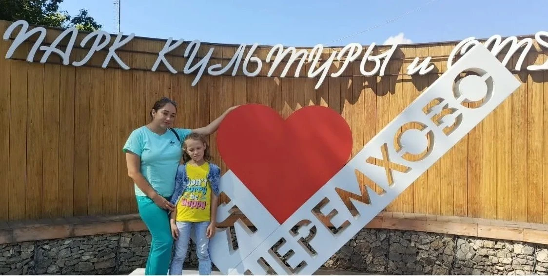 #многодетное_счастье #нацпроект_Семья   Семья - это большая любовь и крепкие корни   👩‍❤️‍👨В совреме