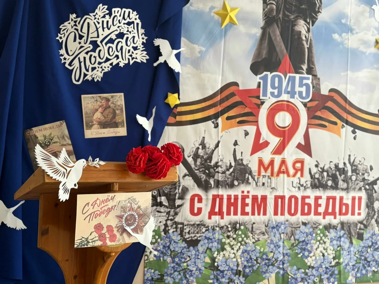 📍В гимназии продолжается подготовка к празднованию 81-ой годовщины со дня Великой Победы!  В преддве
