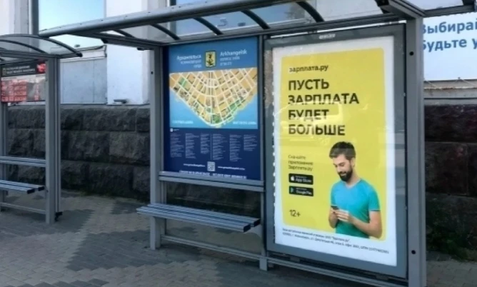 Мэр Архангельска объяснил, почему не ставят дорогие остановки