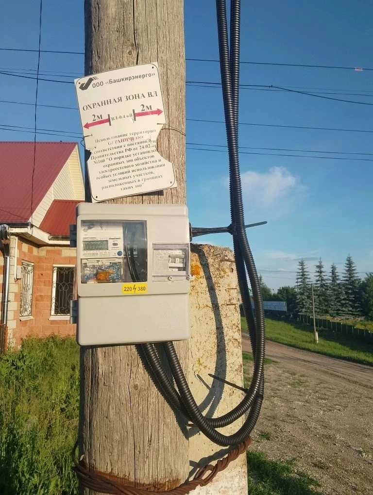 Помощь участникам СВО: решили проблему с электроснабжением 💡