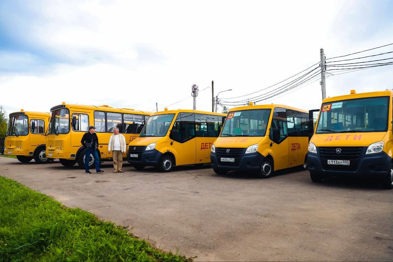 В Химках готовы школьные автобусы к новому учебному году