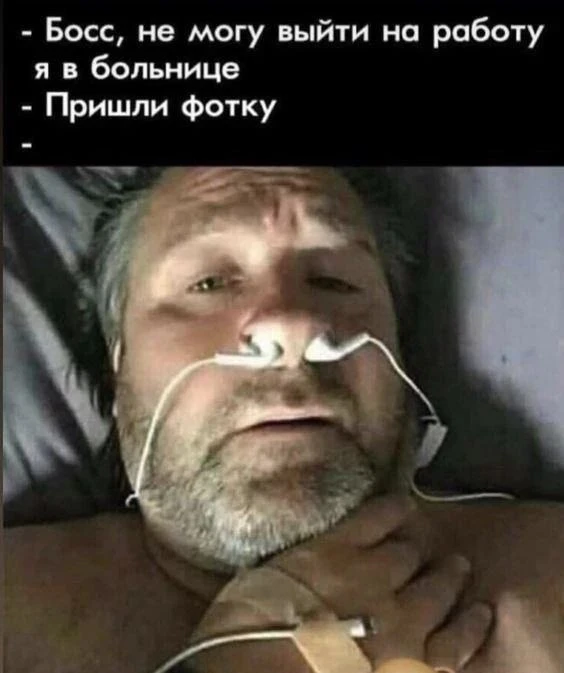 ПРУFИКИ В МАХ