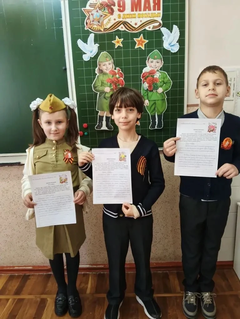 День Победы советского народа в Великой Отечественной войне – особая дата среди знаменательных событ
