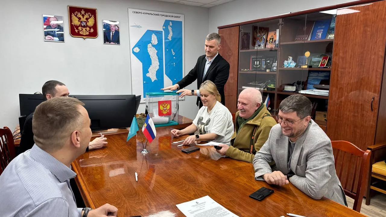 В Северо-Курильске под руководством председателя Северо-Курильской ТИК Максима Павловича Косонога со