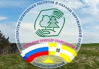 За чистоту родного края