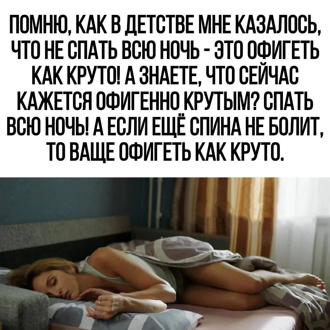 😃С возрастом ценности меняются

🧂Соль | Юмор 👈 Не забудь подписаться👇