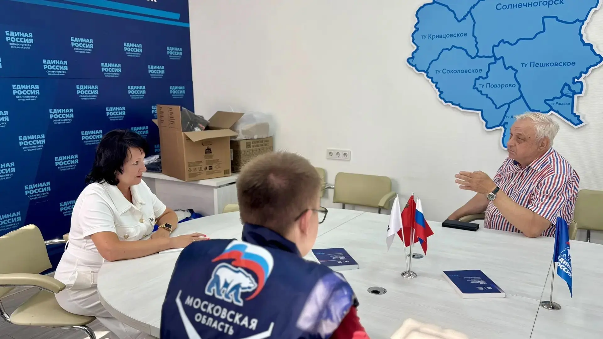 Светлана Лаврова провела приём граждан старшего поколения

Депутат Светлана Лаврова провела личный п