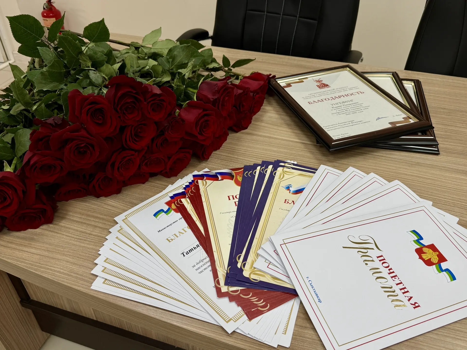 🎉В преддверии Дня медицинского работника — праздник в стенах Сыктывкарской городской поликлиники №3
