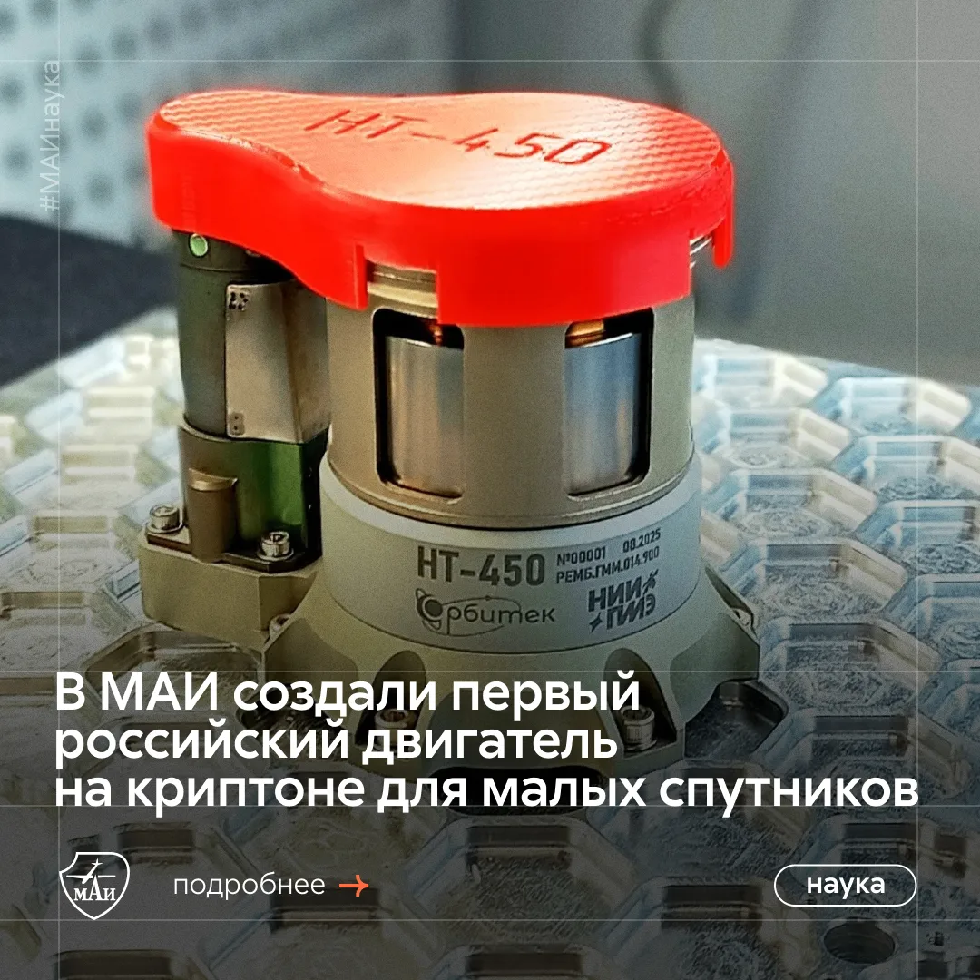 Супермен, подвинься — переходим на криптон 🦸