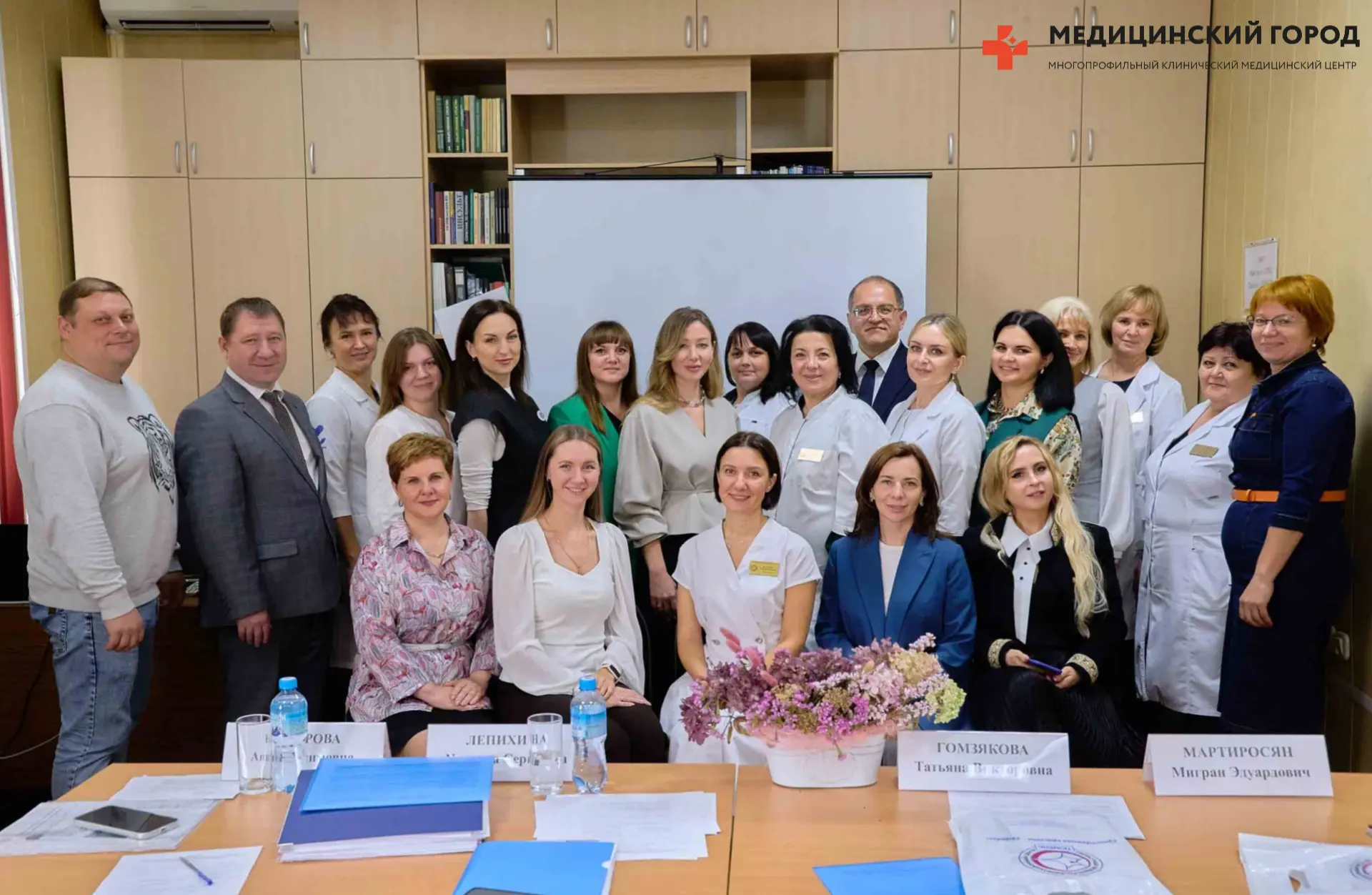 🏥 Наш эксперт участвовала в проверке, после которой центр стал образцом