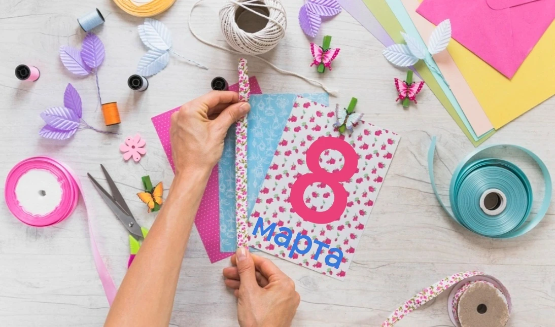 🌷Уважаемые мамы, бабушки, дорогие женщины!🌷