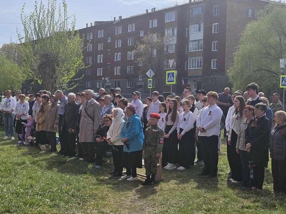 Вечная Память🔥
