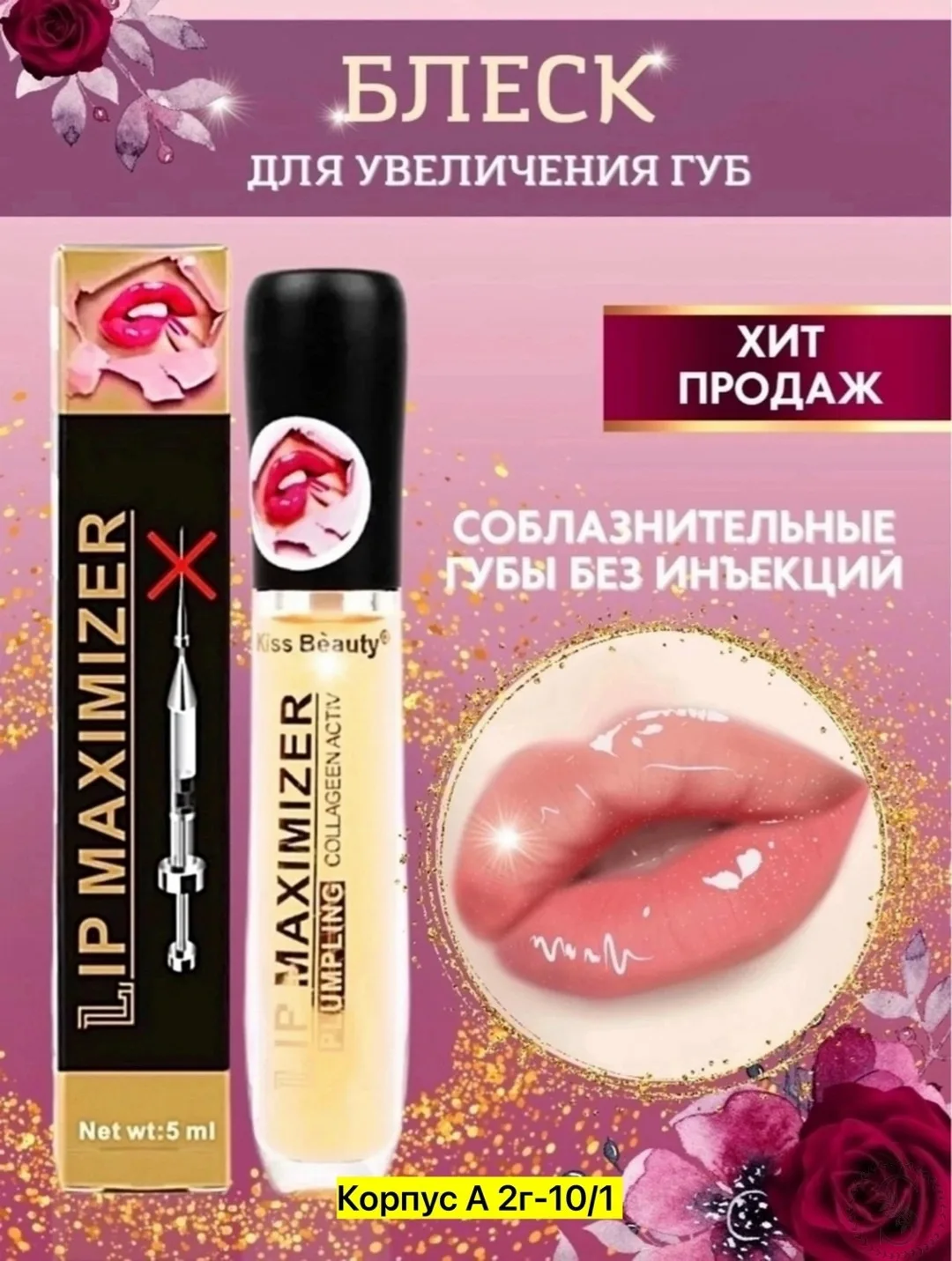 https://vk.com/photo-184814919_493593652