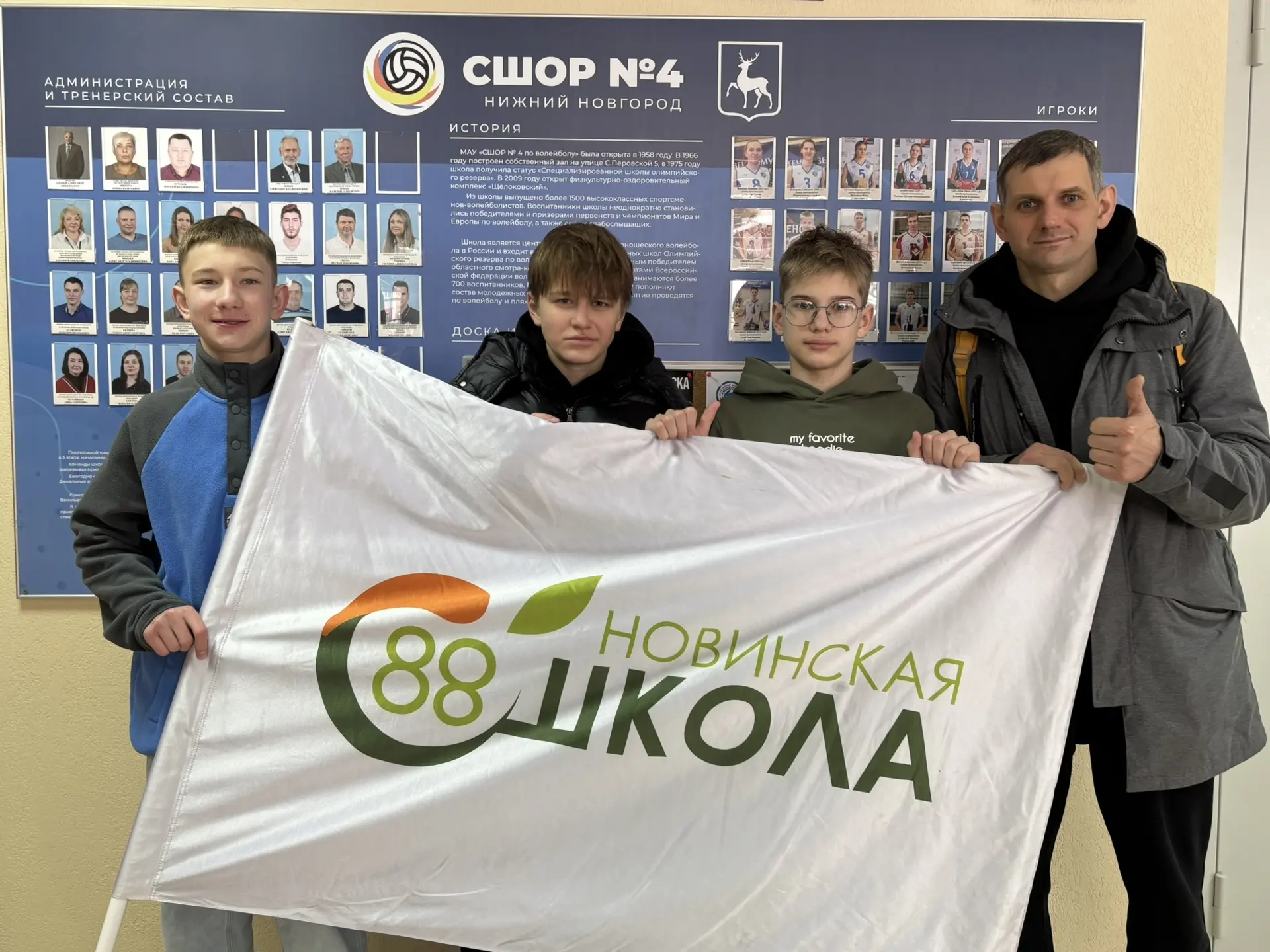 Сегодня состоялись 11  спортивные зимние игры "Вместе с папой - 2026".  Поздравляем 👏👏👏 📢2 место в ш