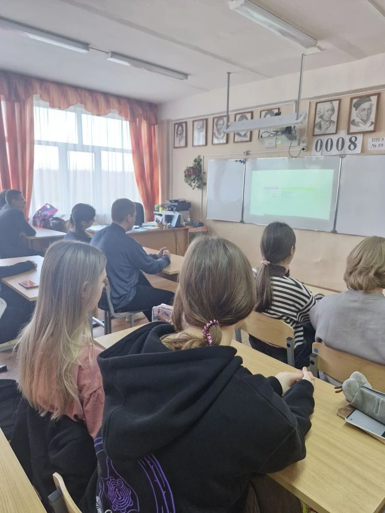 26.03.2026г. прошло профориентационое занятие на тему: «Медицина региона — от первых шагов до профес