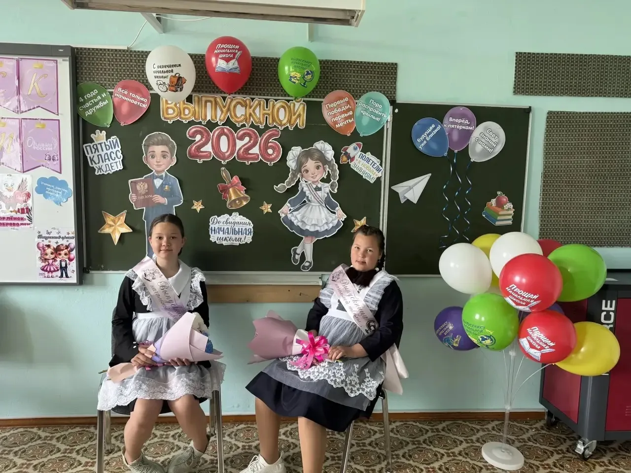 🎉 Сегодня у нас маленький, но очень важный праздник — выпускной из начальной школы и и...