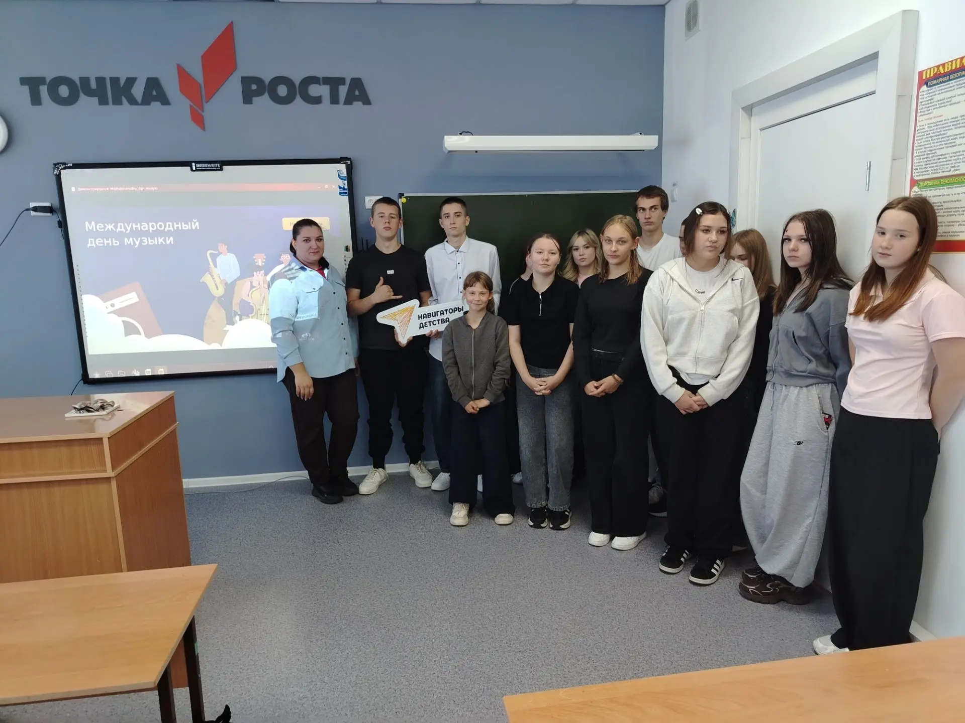 #Тараданово