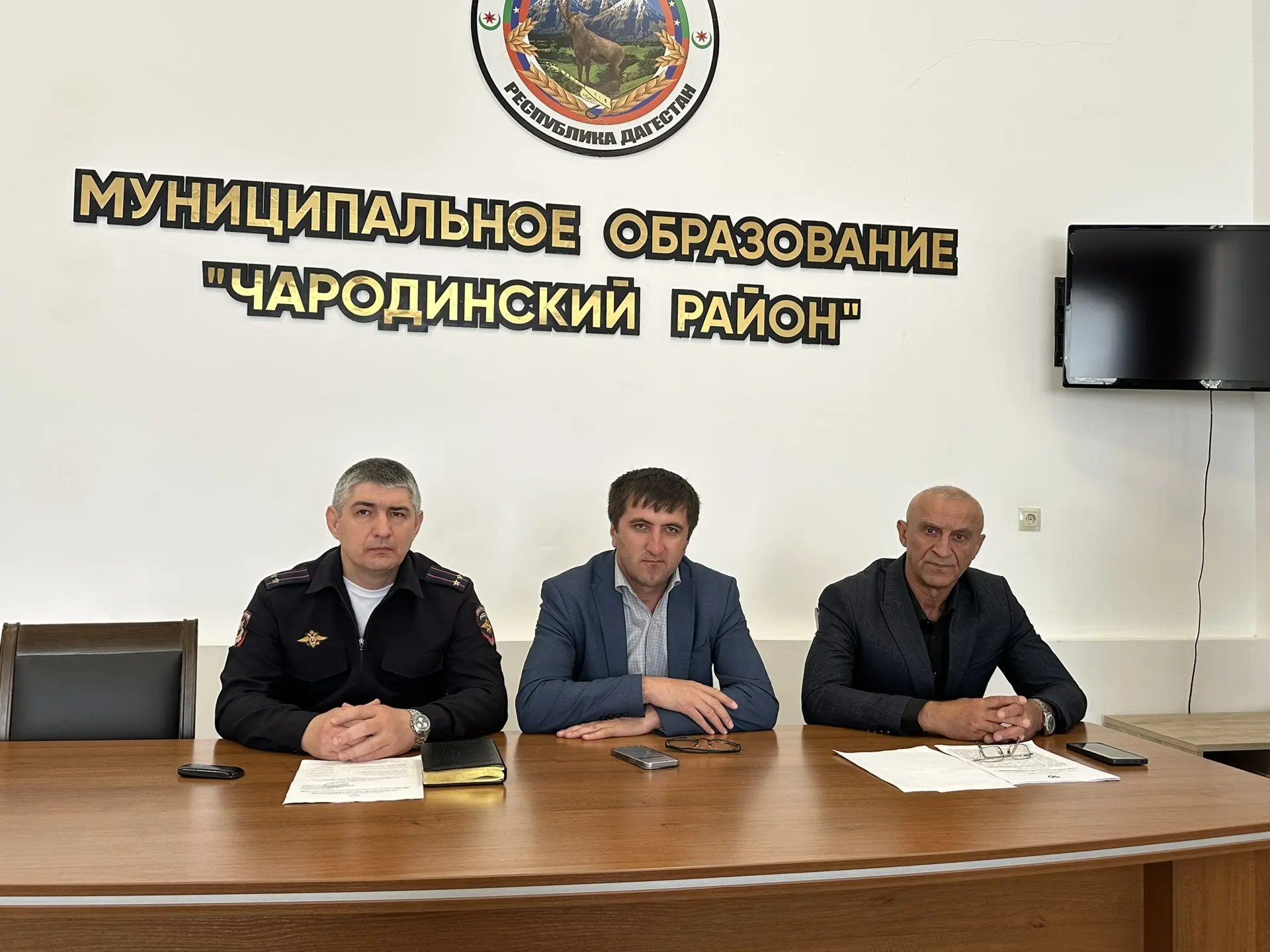 Безопасность молодежи и духовно-нравственное воспитание — главные темы заседания АТК Чародинского ра
