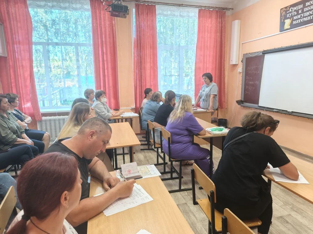🤝 Состоялось общешкольное родительское собрание

В нашей школе прошло важное родительское собрание.