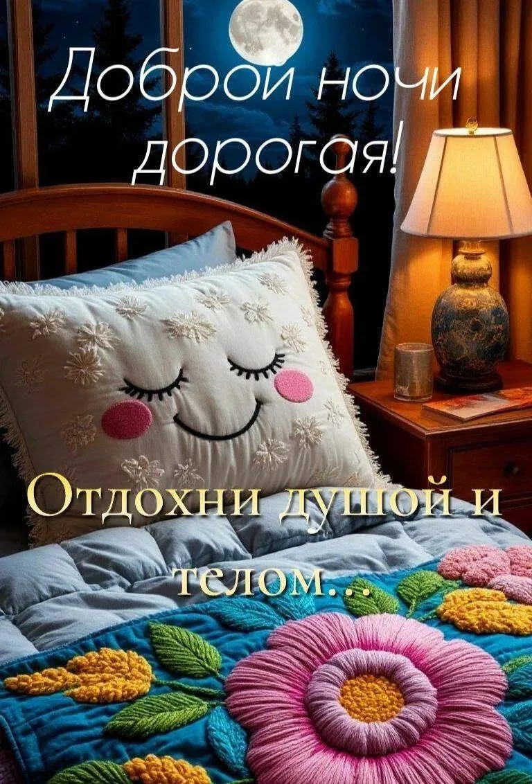 ✨❤️❤️❤️🍬✨