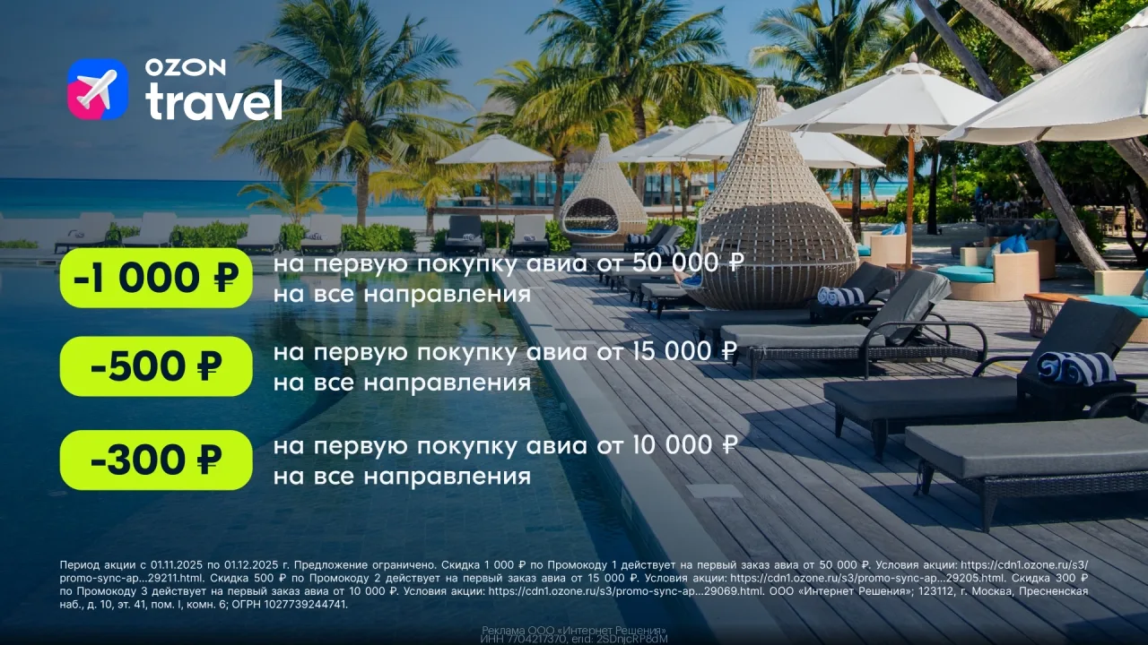 ☑ Bсе Пpомокоды https://vk.cc/cVN377 ☑