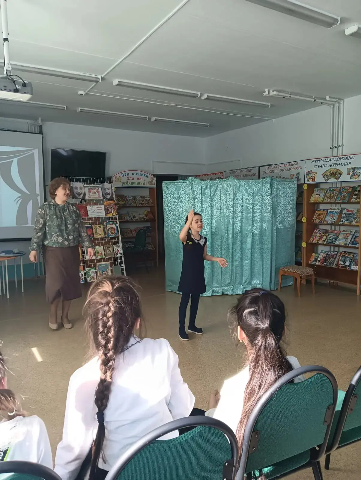 💫18.03.2026г. Час искусства «Заглянем за кулисы»   27 марта отмечается Международный день театра. Те
