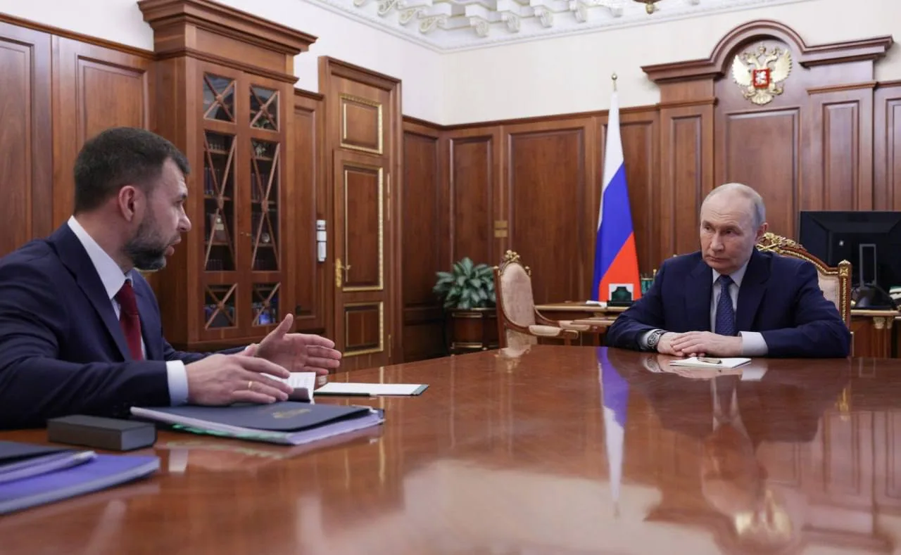 Уважаемый Владимир Владимирович!