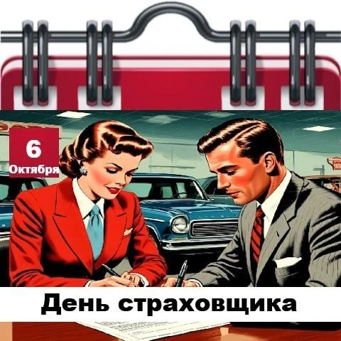 #moygorod_khvпраздник |  🎉