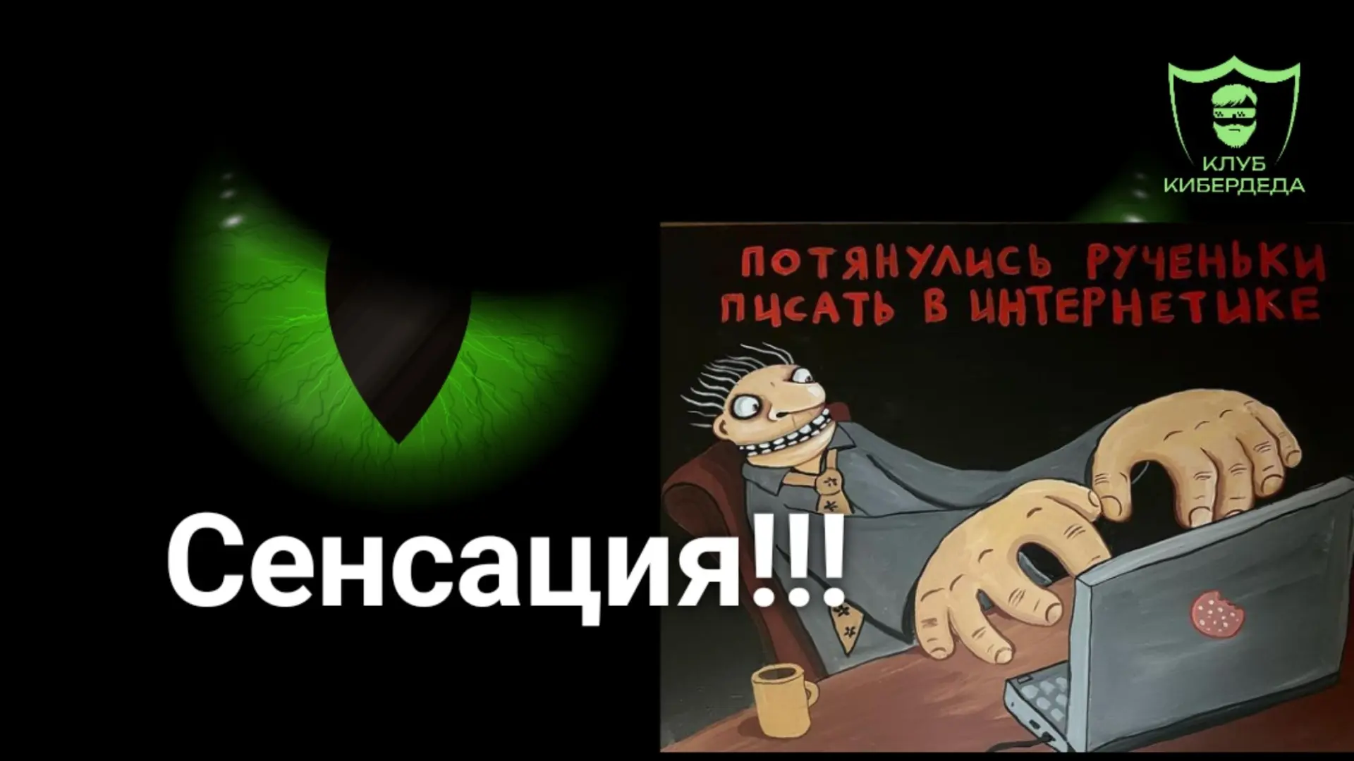 Новость: 
Цены на мобильную связь и интернет начали расти у крупнейших операторов, — «Известия». В т