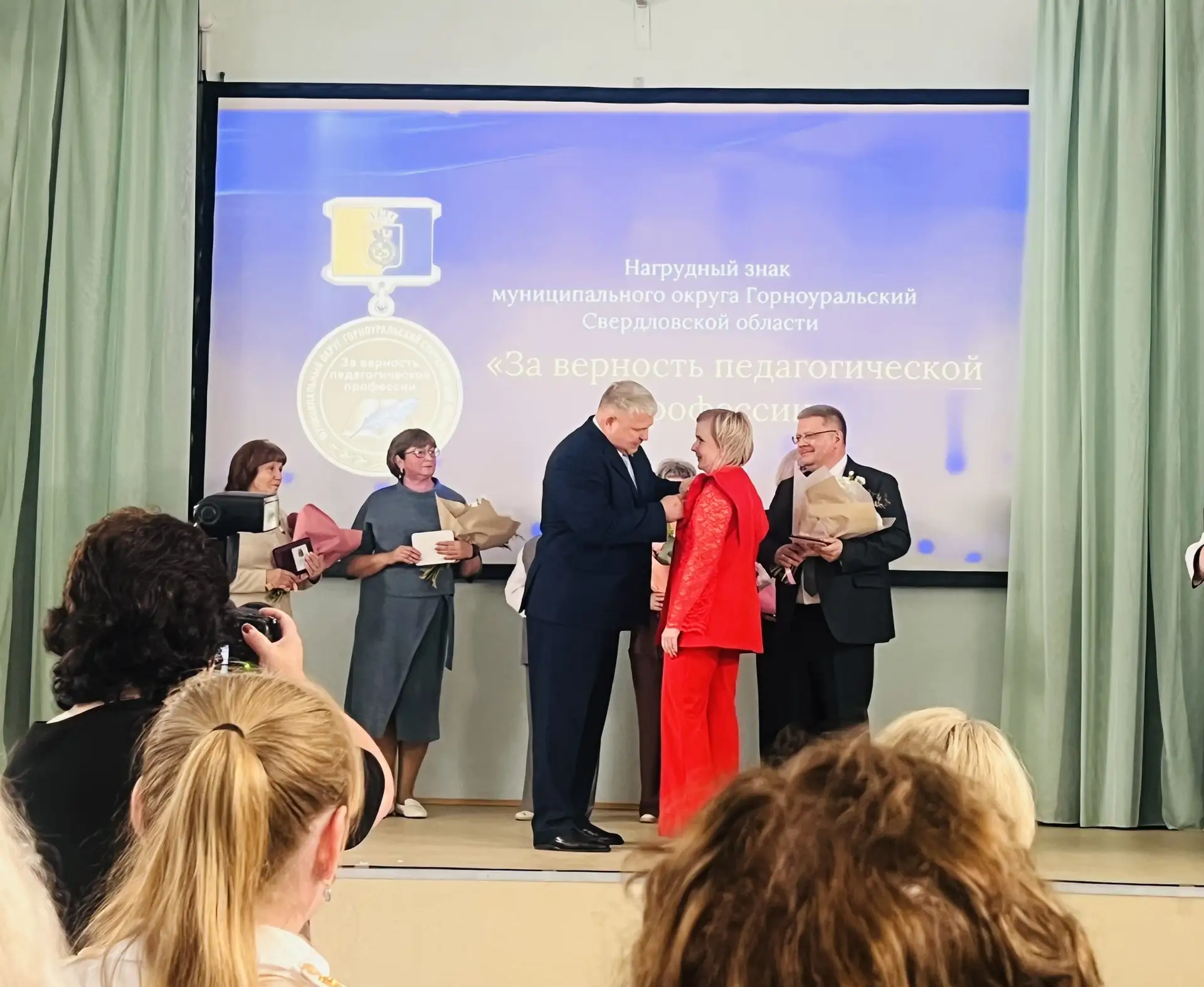 💫💫💫Сегодня музыкальный руководитель нашего детского сада Коминова Ольга Анатольевна ...