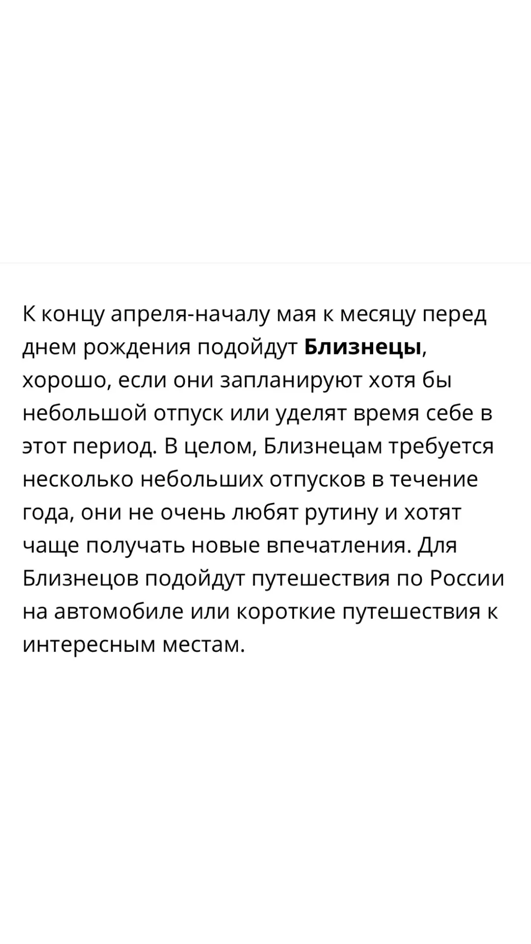 Девочки, добрый вечер! Через 2 часа встречаемся на финальном эфире «Денежного Бума».  А помните, на 