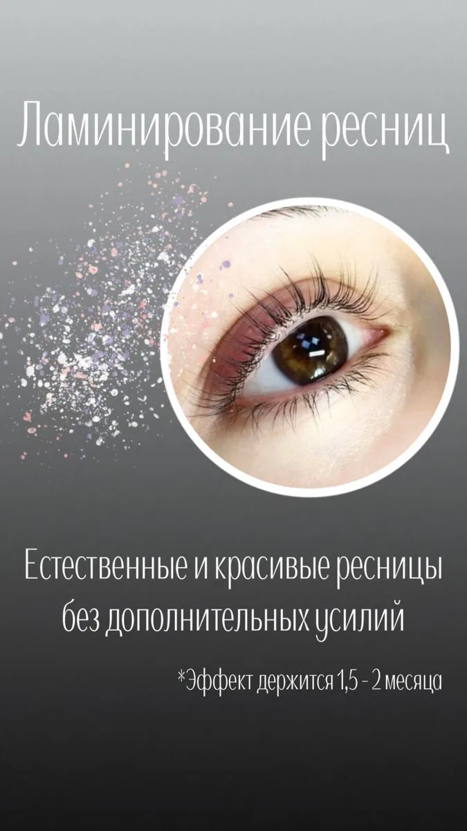 Дeвушки,Всeм привет ❤️
