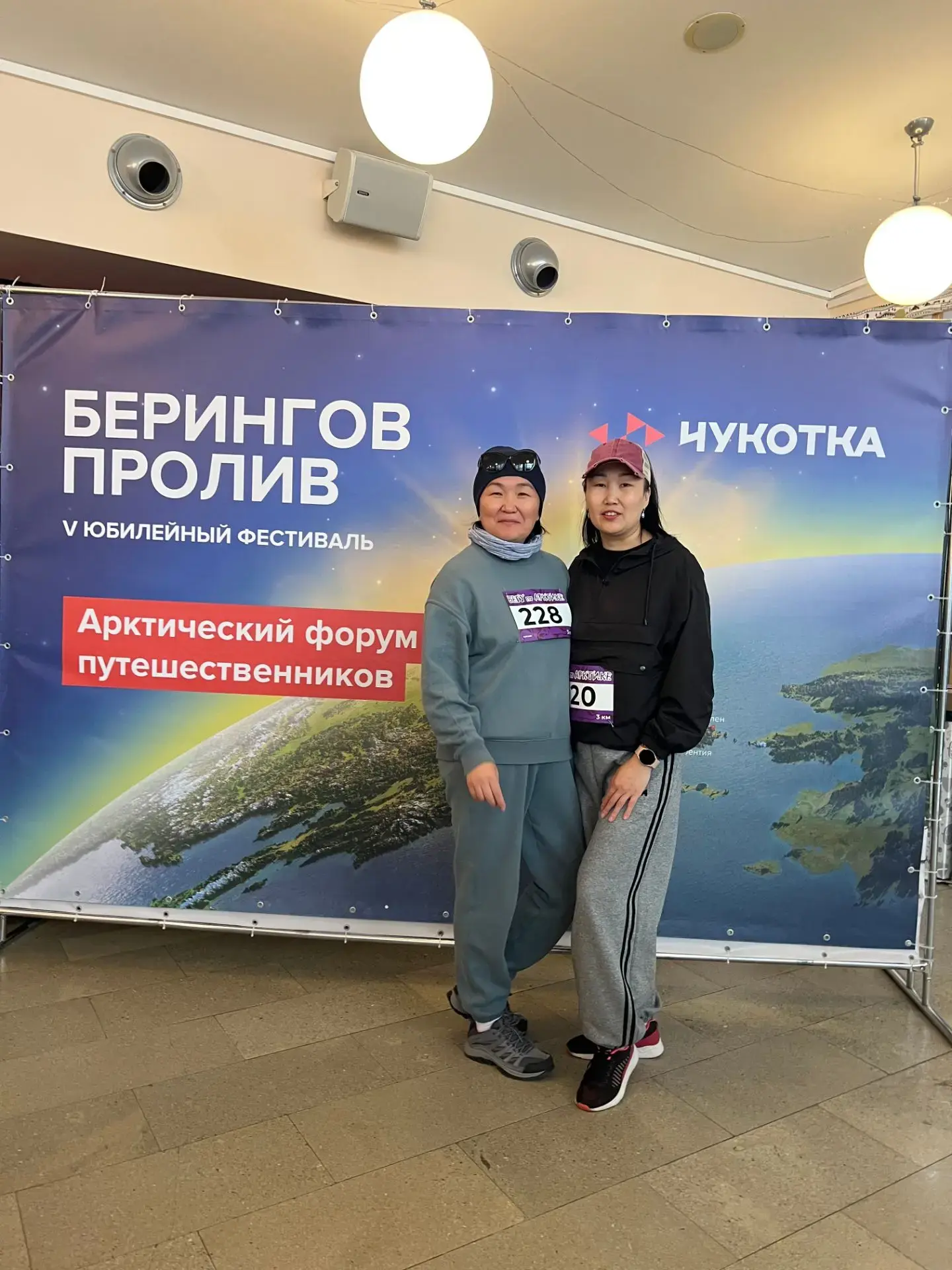 🏆Сегодня две наши сотрудницы, Эржена Валерьевна Жаргалова и Вероника Владимировна Шагд...