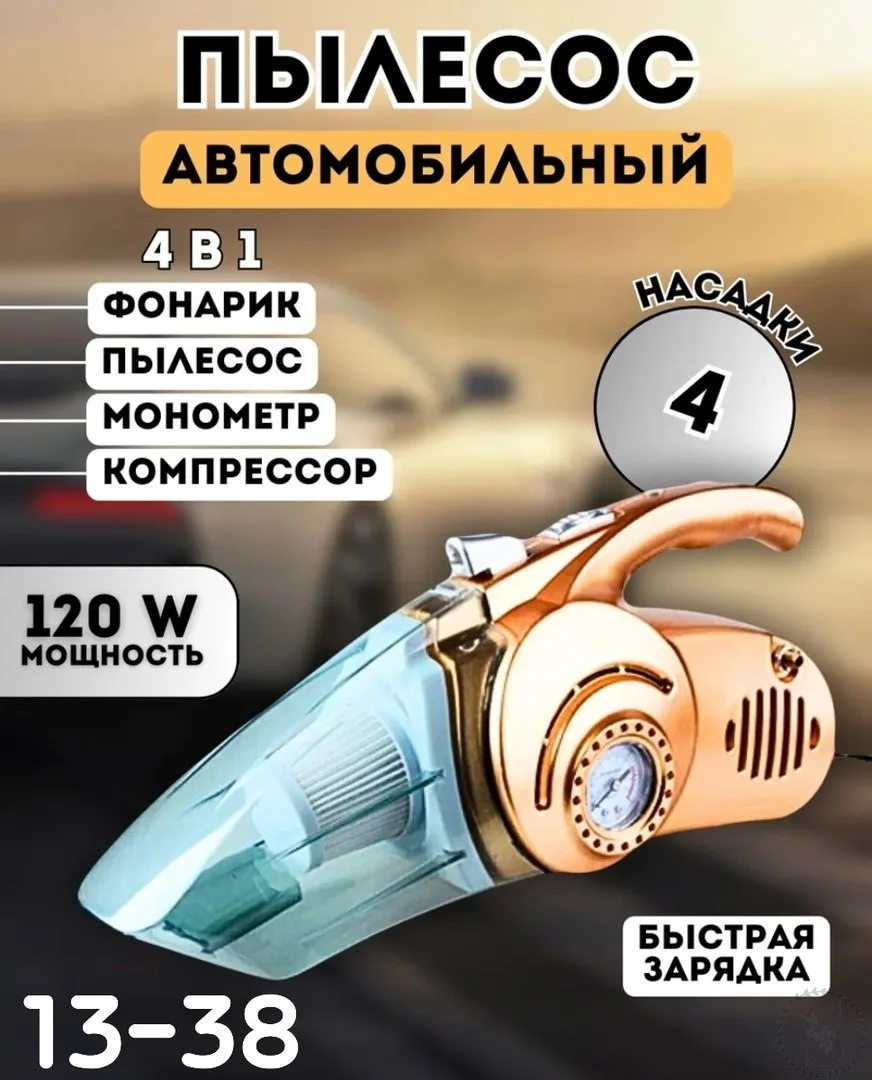 https://vk.com/photo-184814919_492842937