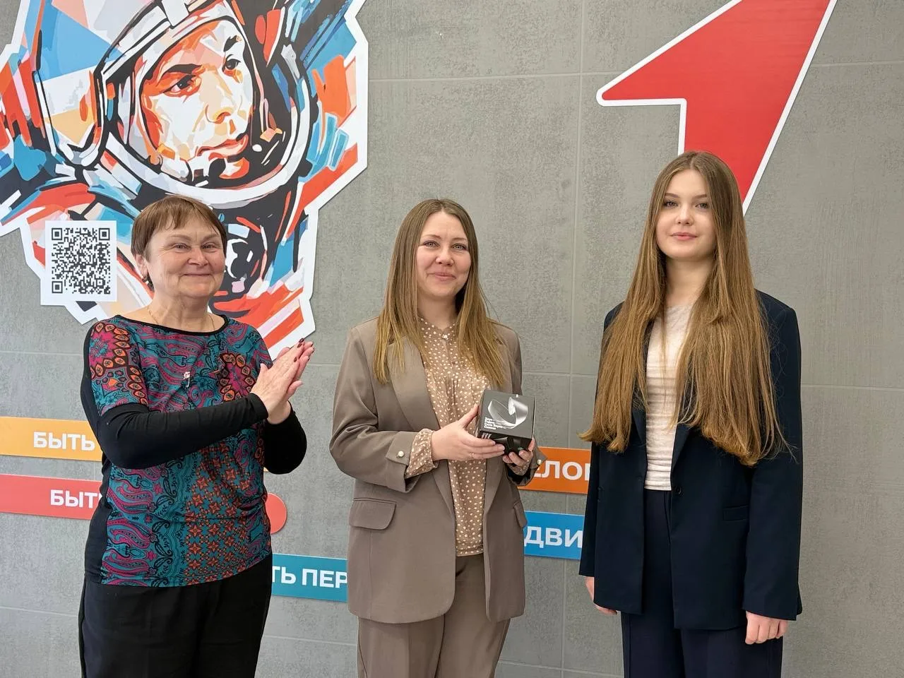 🏆 Гордимся нашими призёрами регионального этапа ВсОШ!  Наши ребята с честью представили гимназию на 