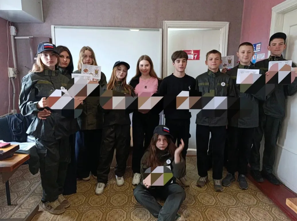 Тематическая программа «Гражданская оборона — дело всех и каждого», посвященная	Дню гра...