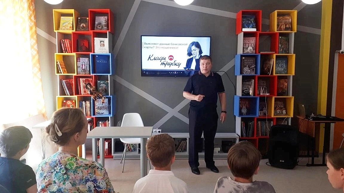 👮‍♂️Зауральские полицейские продолжают профилактику IT-преступлений на территории региона

В рамках