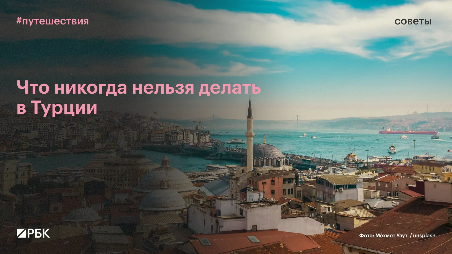 #почитайте_это_интересно