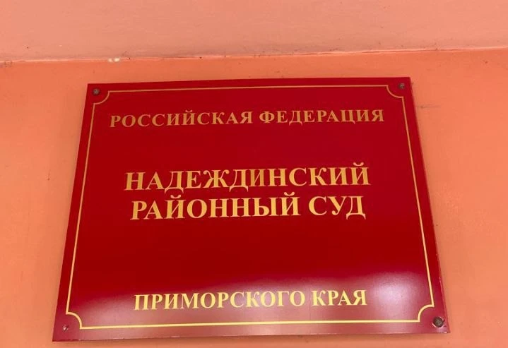 У нас победа!🎊🎉✨