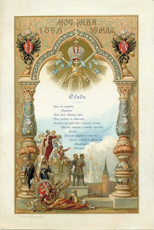 Выходные - время отдыхать и наслаждаться жизнью 🤩