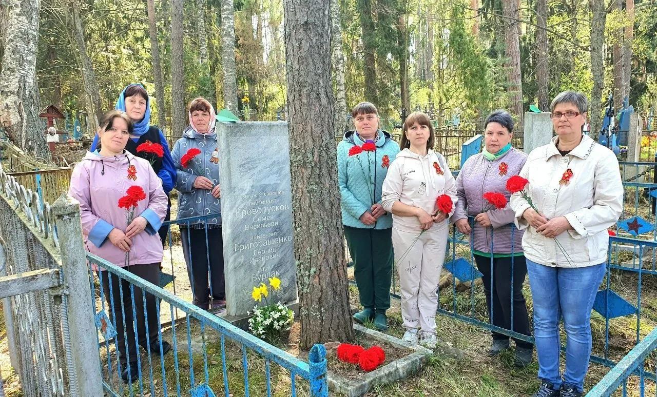 🌟Помним их имена!🌟